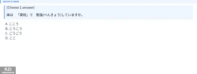 Q1.webp