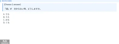 Q5.webp