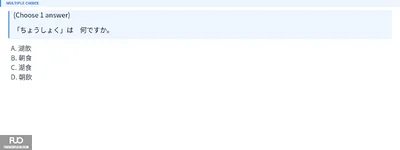 Q9.webp