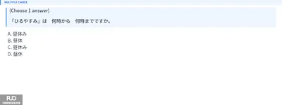 Q10.webp