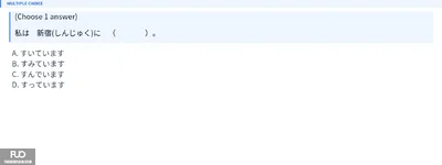 Q12.webp