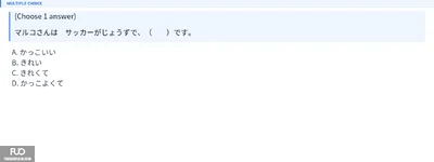 Q14.webp