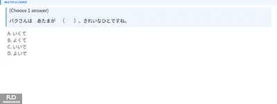 Q15.webp