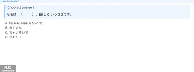 Q16.webp