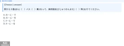 Q18.webp