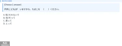 Q21.webp
