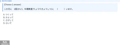 Q23.webp