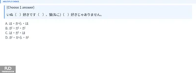Q24.webp