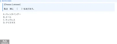 Q27.webp