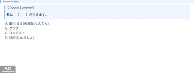 Q29.webp
