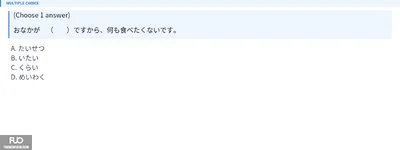 Q31.webp
