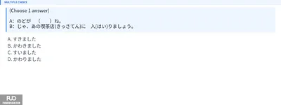Q32.webp