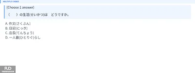Q36.webp