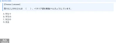 Q37.webp