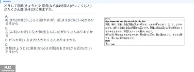Q39.webp