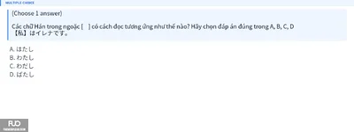 Q2.webp