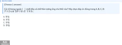 Q5.webp