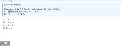 Q7.webp