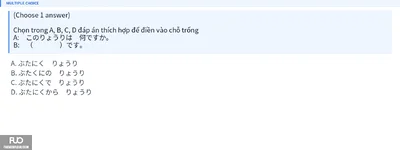 Q10.webp
