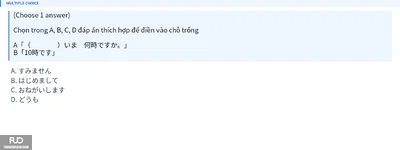 Q12.webp