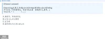 Q16.webp