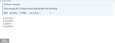 Q24.webp