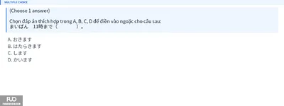 Q26.webp