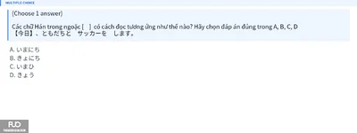 Q2.webp