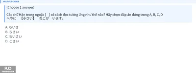 Q3.webp