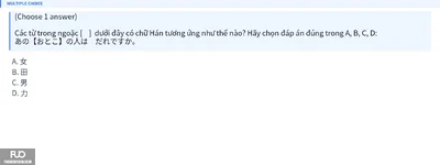 Q5.webp