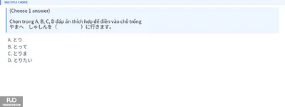 Q7.webp