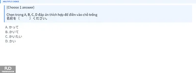 Q12.webp