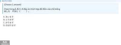 Q24.webp