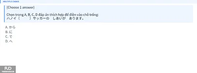 Q25.webp
