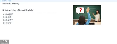 Q7.webp