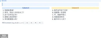 Q13.webp