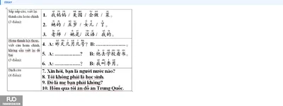 Q1.webp