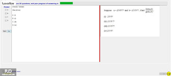 MAD101_-_C2_-_FE_-_SU_2023_490.webp