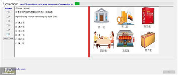 CHN111_-_SU_2023_-_B10W_-_RE_-_LIS_C_file_nghe_499.webp