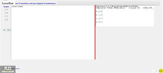 JPD123_-_SU_2023_-_R_-_RE_515.webp