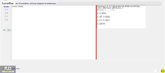 JPD123_-_SU_2023_-_R_-_RE_515.webp
