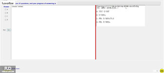 JPD123_-_SU_2023_-_R_-_RE_515.webp