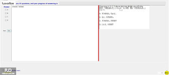 JPD123_-_SU_2023_-_R_-_RE_515.webp