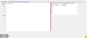JPD113_-_1_-_SU_2023_-_R_-_RE_523.webp