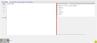 JPD113_-_1_-_SU_2023_-_R_-_RE_523.webp