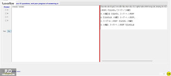 JPD113_-_1_-_SU_2023_-_R_-_RE_523.webp
