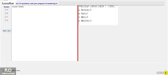 JPD133_-_SU_2023_-_2ndFE_-_R_574.webp