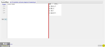 JPD133_-_SU_2023_-_2ndFE_-_R_574.webp