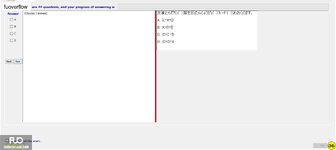 JPD133_-_SU_2023_-_2ndFE_-_R_574.webp