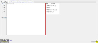 JPD133_-_SU_2023_-_2ndFE_-_R_574.webp